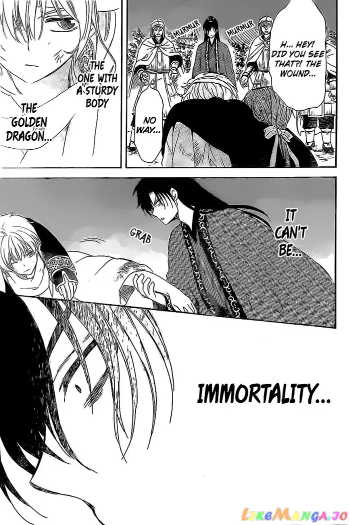 Yona of the Dawn Chapter 161 image 29_optimized
